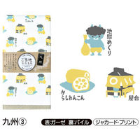 【インバウンド・海外旅客向】日繊商工 てぬぐい「九州3」/Thank youカード付 TU724 1箱(10枚入)(1枚袋入)（直送品）