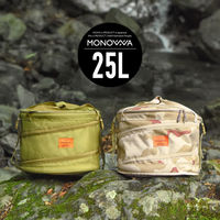大河商事 円柱型ソフト保冷ボックス 25L大容量 折り畳める 36時間保冷 カーキ monowa015-KH 1個（直送品）