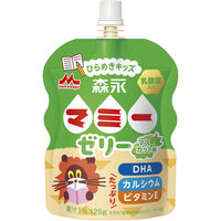 森永 ひらめきキッズ マミーゼリー マスカット味 125g 1セット（72個）