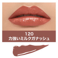 メイベリン SPステイ ヴィニルインク120 力強いミルクガナッシュ VINYL INK