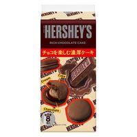 ハーシーリッチチョコケーキ 5個 ロッテ チョコレート