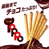 トッポ 1セット（1個×10） ロッテ チョコレート