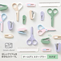 プラス ホッチキス チームデミ ステープラー わかば 31450 1個