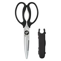 プラス キッチンバサミ フィットカットカーブ 多機能料理はさみ ブラック 35710 1セット(5本)