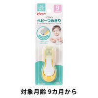 ピジョン ベビーつめきり てこ型 R 1個