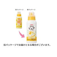 ピジョン 無添加ピュア ベビー柔軟剤　600ml　1個