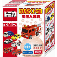 トミカ入浴玉 はたらくトミカ 1セット（3箱）タルガ