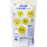 Milton（ミルトン）うるおい消毒ジェル ホルダー付 60mL 1個 杏林製薬