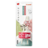 はじめておはし 右手用 りす ピンク 1膳 コンビ