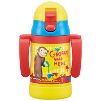 超軽量両手ストローステンレスボトル 240ml おさるのジョージ スケーター