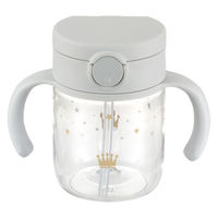 【7ヵ月頃から】アスター おでかけストローマグ ライトグレー 200ml リッチェル