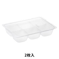わけわけフリージング ブロックトレーR 50 （50ml×6ブロック） 2枚入 離乳食調理 リッチェル