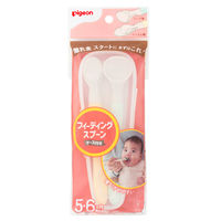 【5・6ヵ月頃から】ピジョン フィーディングスプーン ケース付き