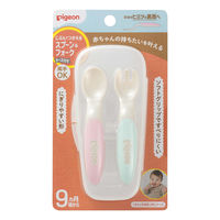 【9ヵ月頃から】ピジョン じぶんでつかえる スプーン＆フォーク SWEETカラー ケース付き