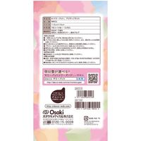 daccoマミーパット 母乳パッド アクティブライト 1パック（132枚入） オオサキメディカル