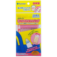 カネソン 粉ミルクかんたんバッグ 20枚入 3個