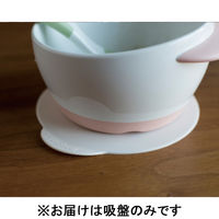 【7ヵ月頃から】トライ 置くだけ吸盤 1個 リッチェル