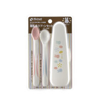 【5ヵ月頃から】ミッフィー 離乳食 スプーン セット ケース付 リッチェル
