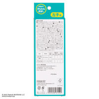 ピジョン かんたんおはし左手用＜スヌーピー＆ウッドストック＞