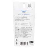 ピジョン ベビーおしりキレイ泡 100ml