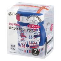 アクリア おでかけストローマグR 200ml ネイビーブルー 1個 リッチェル