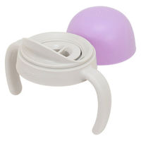 ピジョン マグマグコロン コップ 付け替え用ハンドル 1個