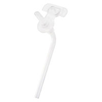 ピジョン マグマグコロン 替えストロー 2セット入