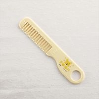 ベビー用ヘアセット くまのプーさん 1個 貝印