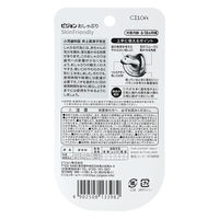 ピジョン おしゃぶり Skin Friendly（スキンフレンドリー） 6～18ヵ月頃 L 1個