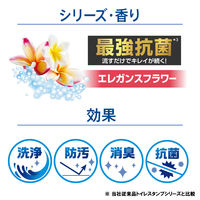 スクラビングバブル トイレ掃除 トイレスタンプ 最強抗菌 エレガンスフラワーの香り 本体 (6回分：1本入) トイレ洗剤 ジョンソン