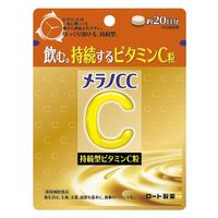 メラノCC 持続型ビタミンC粒（20日分） 1セット（1袋（100粒）×24） サプリメント ロート製薬