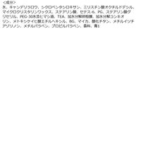ウェーボ デザインキューブ ホールドワックス 詰め替え用 200g デミ コスメティクス サロン専売品