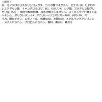 ウェーボ デザインキューブ ハードワックス 詰め替え用 200g デミ コスメティクス サロン専売品