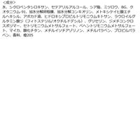 ウェーボ デザインキューブ ライトワックス 詰め替え用 200g デミ コスメティクス サロン専売品