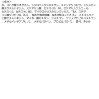 ウェーボ デザインキューブ ラウンドワックス 80g デミ コスメティクス サロン専売品