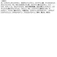 ウェーボ デザインキューブ エアルーズワックス 80g デミ コスメティクス サロン専売品