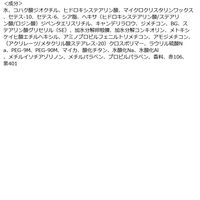 ウェーボ デザインキューブ ニュートラルワックス 詰め替え用 200g デミ コスメティクス サロン専売品