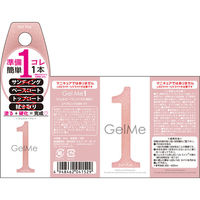 ジェルミーワン 111パフピンク コスメ・デ・ボーテ