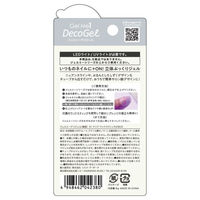 ジェルミーデコジェル 01クリア コスメ・デ・ボーテ