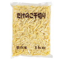 大洋エーアンドエフ 業務用 たけのこ千切り 1ケース(10個)　冷凍（直送品）