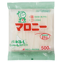 マロニー ケ)業務用 マロニー(特製はるさめ) 10182 1ケース 500G×10　常温（直送品）