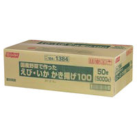ニッスイ ケ)業務用 国産野菜で作ったえびいかかき揚げ100 1ケース 100G×50　冷凍（直送品）