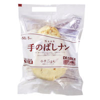 デルソーレ ケ)業務用 ナン100g5P 270800 1ケース 5マイ×8　冷凍（直送品）