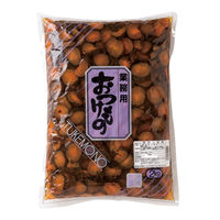 ヤマタカ高島屋 業務用 赤かっぱ漬(Y) 1ケース(9個)　常温（直送品）