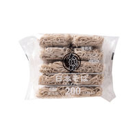 シマダヤ 業務用 太鼓判日本そば200 59099 1ケース(200G×5×8)　冷凍（直送品）