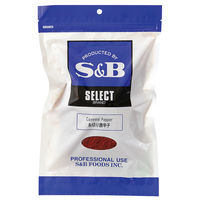 エスビー食品 ケ)業務用 糸切り唐辛子袋 1ケース 100G×10　常温（直送品）