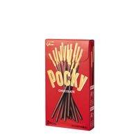 江崎グリコ 業務用　ポッキーチョコレート　1ケース　35G×2×10×12（直送品）