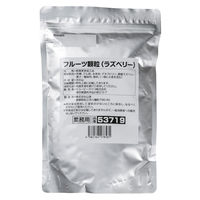 エグフレンド ケ)業務用 フルーツ顆粒ラズベリー 1ケース(10個)　常温（直送品）