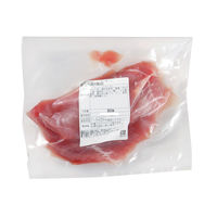 札幌バルナバフーズ ケ)業務用 しばれモモ生ハム切落とし 1ケース 300G×30　冷凍（直送品）