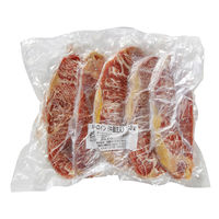 旭屋ミートセンター ケ)業務用 牛サーロイン(牛脂注入)150gカット 1ケース 150G×5×10　冷凍（直送品）